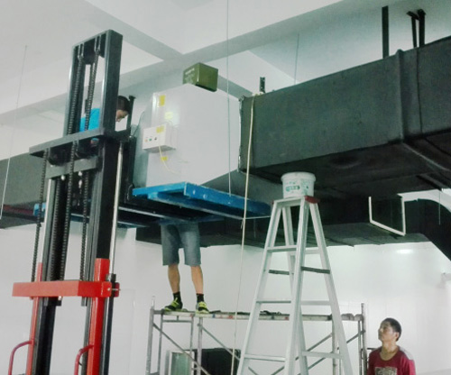 安庆送风主管道杀菌消毒装置